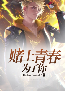 主角有女师傅的玄幻