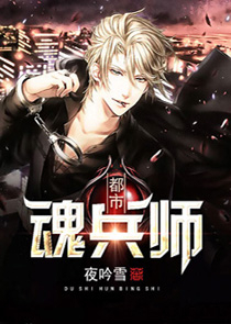 鄉村小保安