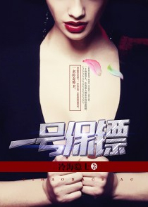 武侠：砍我就爆功法，赵敏上瘾了