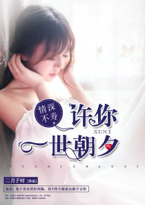 毒医娘亲妖孽宝宝