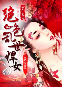 如果，遇见爱