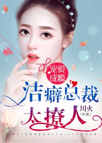 怡生园国际会议中心