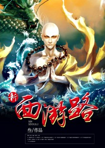 开局嬴政入住，我的租客被曝光了
