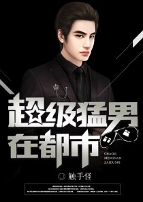 小说武炼巅峰sodu
