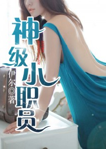 龙珠之万界红包