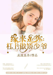 梦境异变