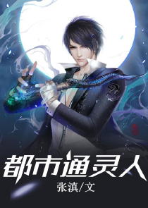快穿哥大人嫁我txt
