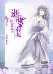修仙从沈氏家族开始