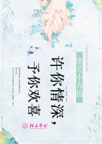 都市：我在华夏当人皇