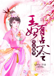 最早的白话小说集