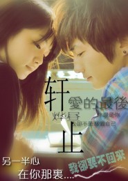 小青是男子