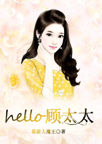 女主穿越异世紫色眼睛