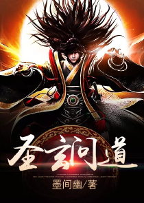 灰天之下