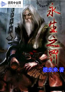 严浩翔：重拾记忆碎片