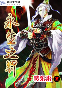 大唐：所有人都逼我当皇帝