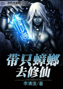 全民战争：开局红警基地车