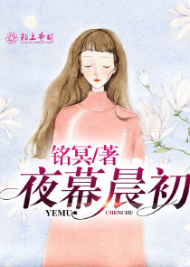 我的美女上师