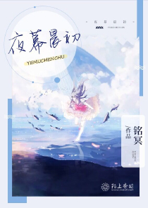 重生的我不是暖男