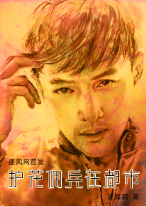 自卑的爱