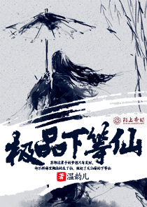 三国之锦帆当立