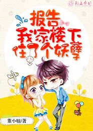 互联网大佬的我，开始二次创业