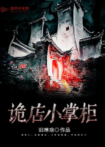 爸爸的哥哥