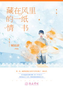 控天小说