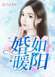 重生之凤舞九天