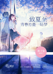 征服之欲