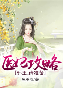 四合院：当兵归来，女儿竟住狗窝