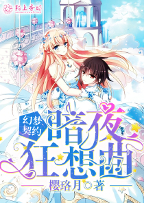 辛亥年