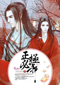 青青操網