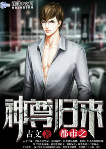 不知火舞春麗h