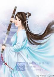 修真界败类被绿章节