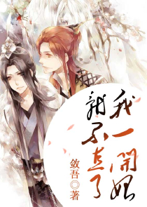 综漫之巫妖王