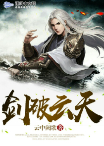 一個好爸爸粵語