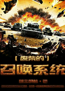 什么是新基建