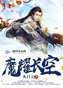 帝少追妻误惹杀手女皇