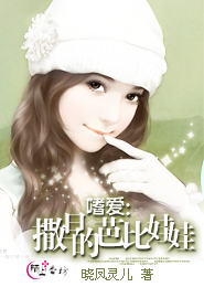 帝女花情倾天下