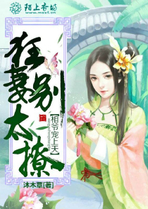 性插圖301