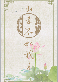 汽车消费网