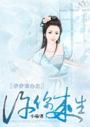 渣男嫌弃女友长得丑