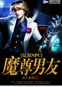 宝可梦联盟：女冠军们的神秘师傅