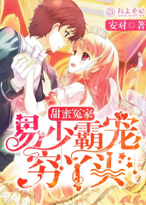 玄魂武神