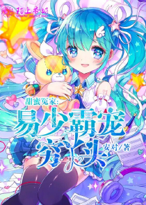 锦屏记全文阅读原创小说