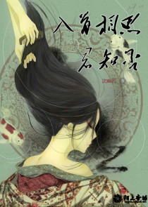 离婚后，薄总追妻火葬场