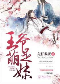 彼苍者天