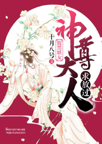史上最污的小说阅读网