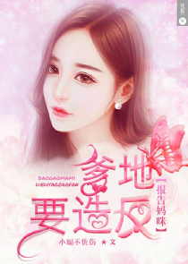长篇小说排行榜原创小说