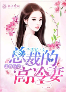 这个大佬很温和